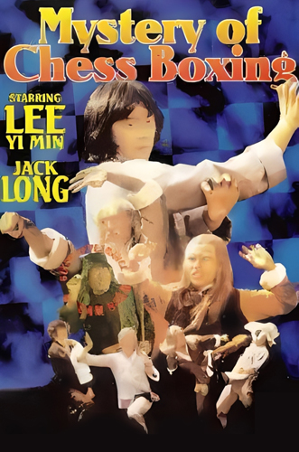فيلم The Mystery of Chess Boxing 1979 مترجم