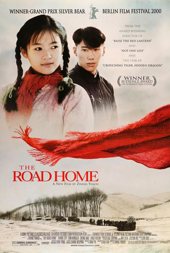 فيلم The Road Home 1999 مترجم