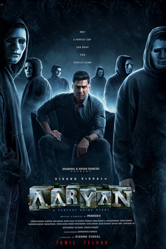 فيلم Aaryan 2025 مترجم