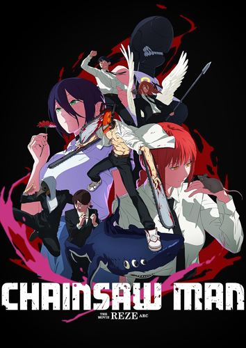 فيلم Chainsaw Man – The Movie Reze Arc 2025 مترجم