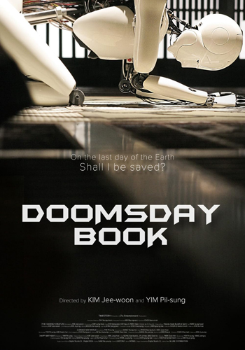 فيلم Doomsday Book 2012 مترجم