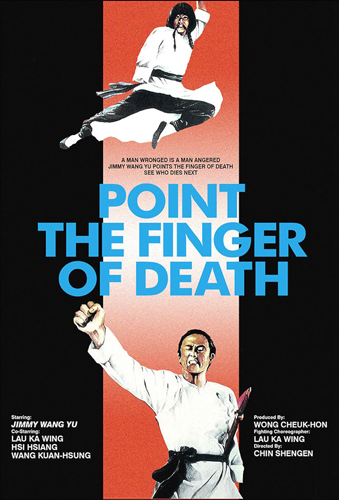 فيلم Du bi dao da zhan du bi dao 1977 مترجم