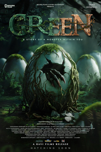 فيلم Green 2024 مترجم