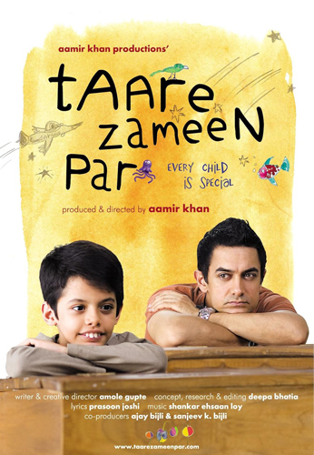 فيلم Like Stars on Earth 2007 مترجم