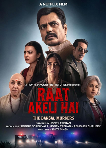فيلم Raat Akeli Hai The Bansal Murders 2025 مترجم