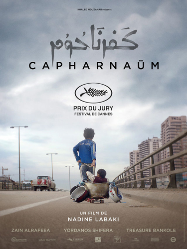 فيلم Capernaum 2018 مترجم