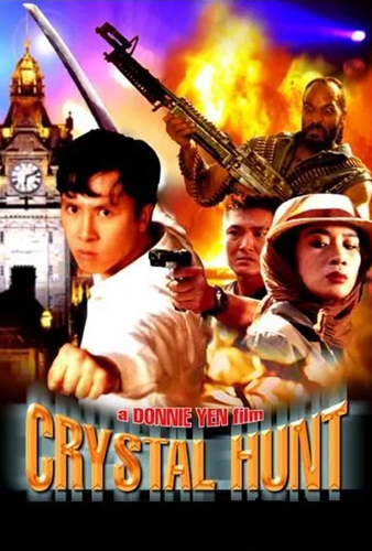 فيلم Crystal Hunt 1991 مترجم