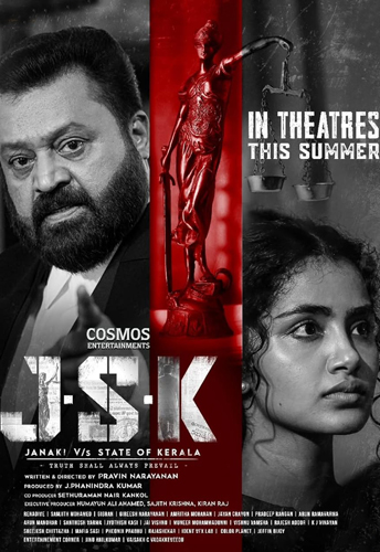 فيلم J.S.K – Janaki V v/s State of Kerala 2025 مترجم