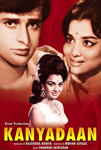 فيلم Kanyadaan 1968 مترجم