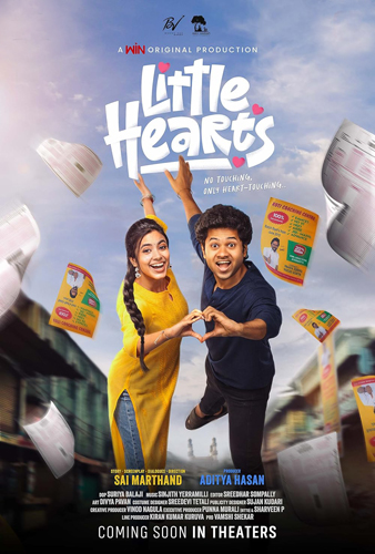 فيلم Little Hearts 2025 مترجم