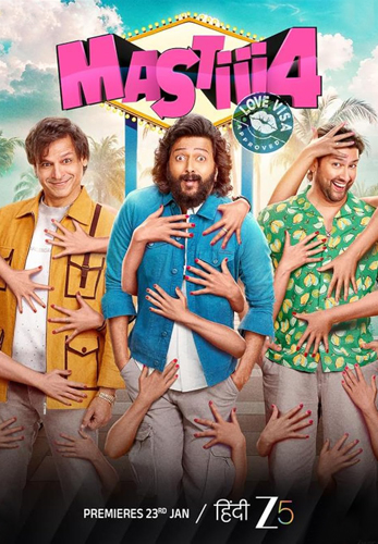 فيلم Mastiii 4 2025 مترجم