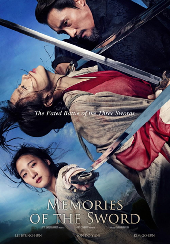 فيلم Memories of the Sword 2015 مترجم
