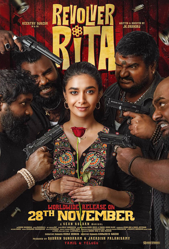 فيلم Revolver Rita 2025 مترجم