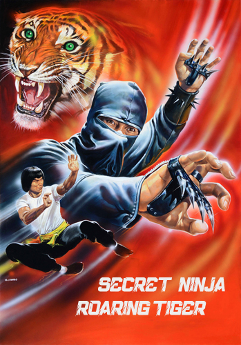 فيلم Secret Ninja, Roaring Tiger 1982 مترجم