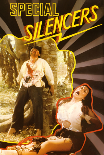 فيلم Special Silencers 1982 مترجم