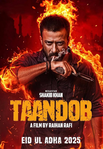 فيلم Taandob 2025 مترجم