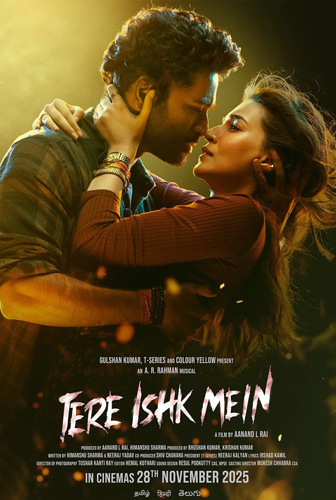 فيلم Tere Ishk Mein 2025 مترجم
