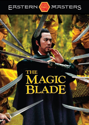 فيلم The Magic Blade 1976 مترجم
