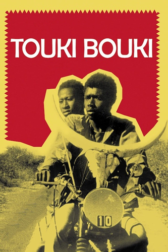 فيلم Touki Bouki 1973 مترجم
