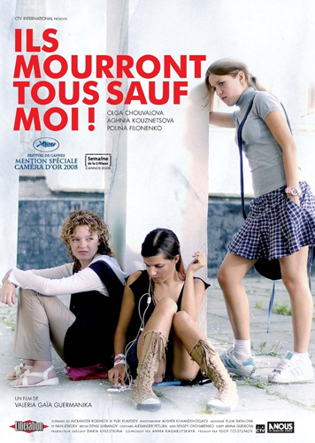 فيلم Everybody Dies But Me 2008 مترجم