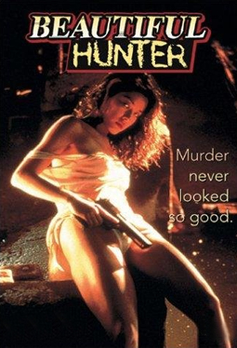 فيلم XX Beautiful Hunter 1994 مترجم
