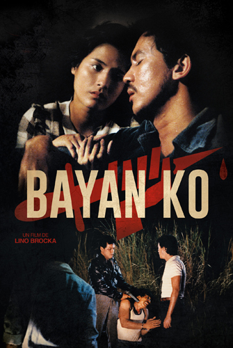 فيلم Bayan Ko 1984 مترجم