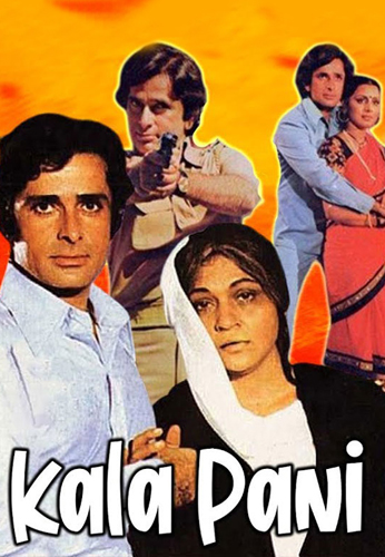 فيلم Kala Pani 1980 مترجم