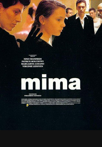 فيلم Mima 1991 مترجم