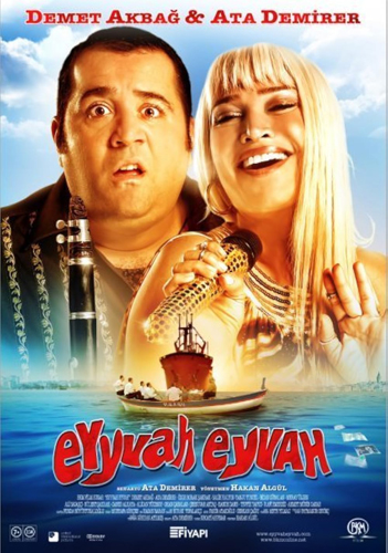 فيلم Eyyvah Eyvah 2010 مترجم
