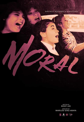 فيلم Moral 1982 مترجم