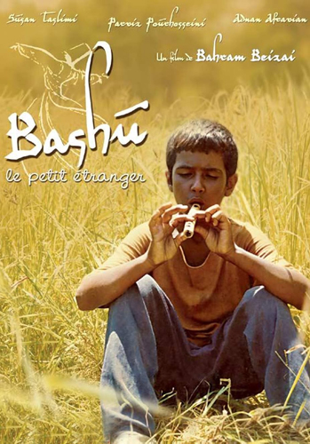 فيلم Bashu, the Little Stranger 1989 مترجم