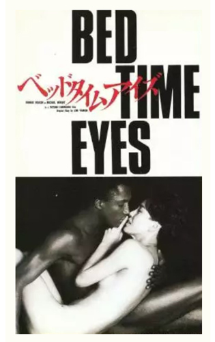 فيلم Bedtime Eyes 1987 مترجم