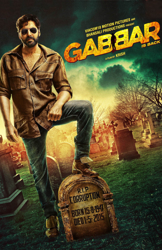 فيلم Gabbar is Back 2015 مترجم