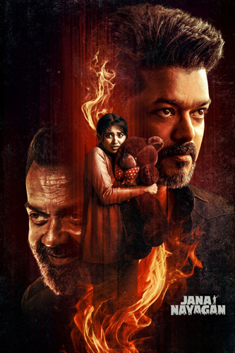 فيلم Jana Nayagan 2026 مترجم