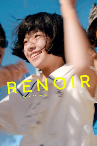 فيلم Renoir 2025 مترجم