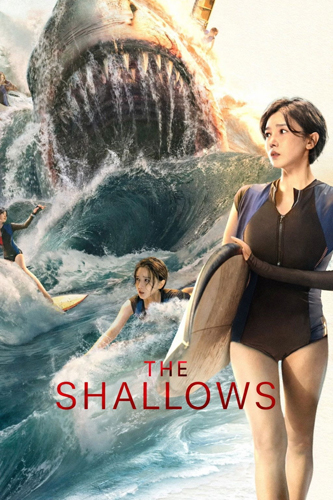فيلم The Shallows 2025 مترجم