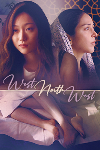 فيلم West North West 2015 مترجم