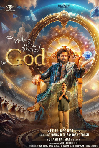 فيلم Written & Directed by God 2025 مترجم