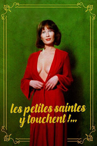 مشاهدة فيلم Young Girls in Ecstasy 1974 مترجم