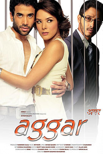 فيلم Aggar Passion Betrayal Terror 2007 مترجم