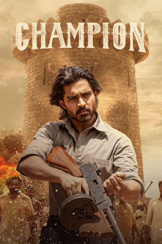 فيلم Champion 2025 مترجم