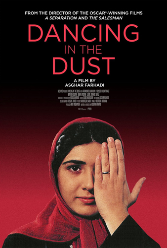 فيلم Dancing in the Dust 2003 مترجم