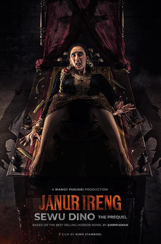 فيلم Janur Ireng 2025 مترجم