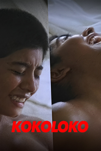 فيلم Kokoloko 2020 مترجم