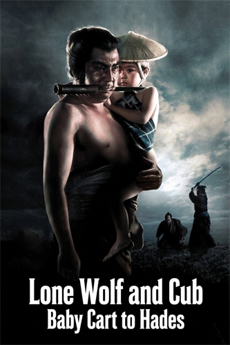 فيلم Lone Wolf and Cub Baby Cart to Hades 1972 مترجم