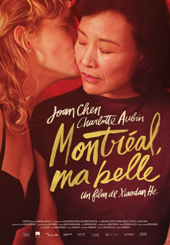 فيلم Montreal, My Beautiful 2025 مترجم