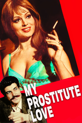 فيلم My Prostitute Love 1968 مترجم