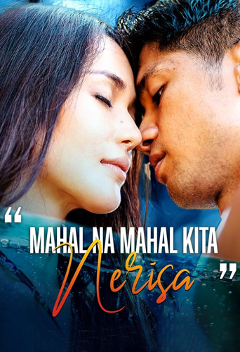فيلم Nerisa 2021 مترجم