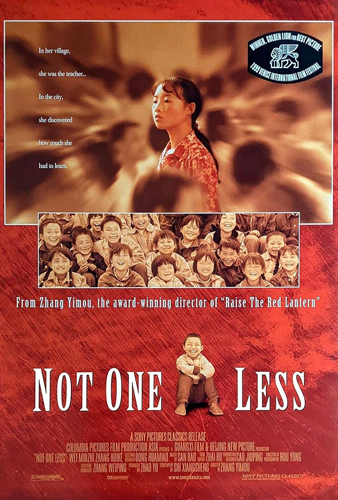 فيلم Not One Less 1999 مترجم