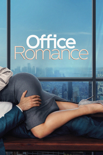 فيلم Office Romance 2026 مترجم
